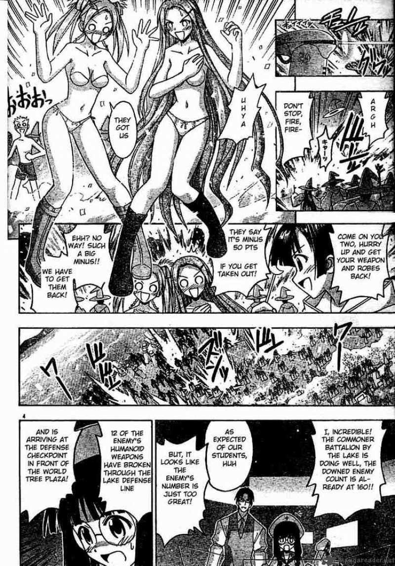 mahou_sensei_negima_148_7