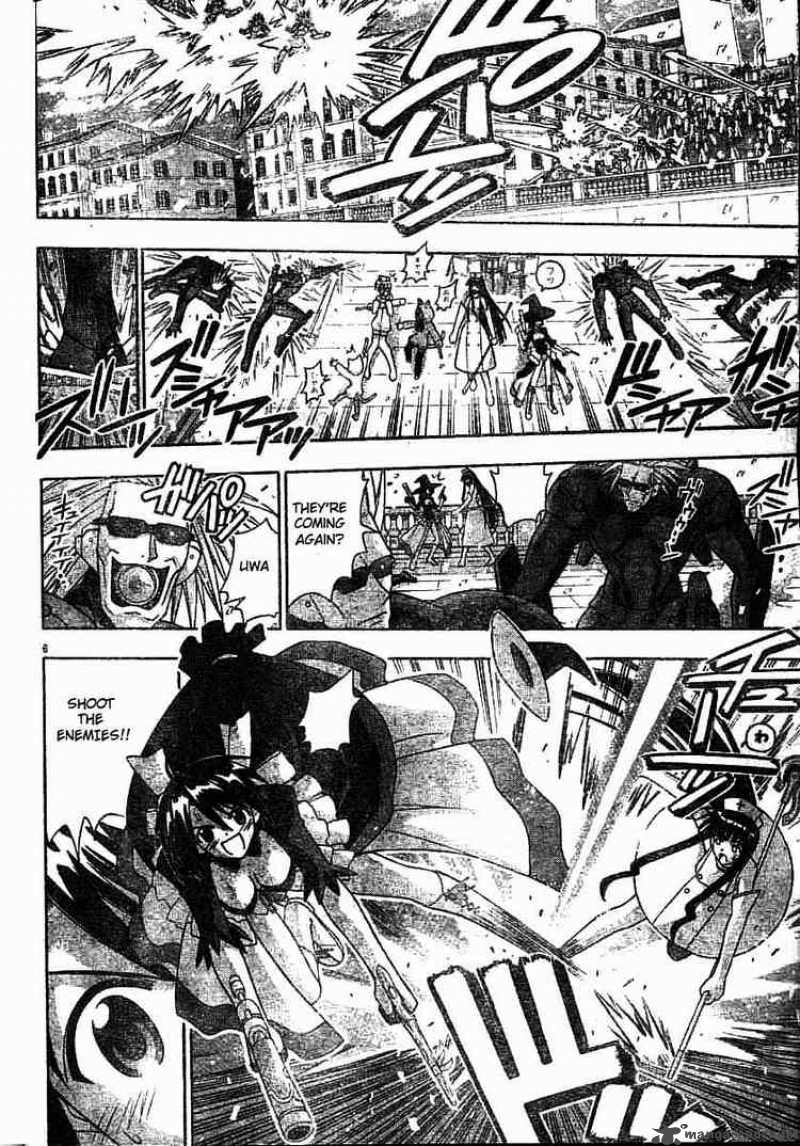 mahou_sensei_negima_148_9