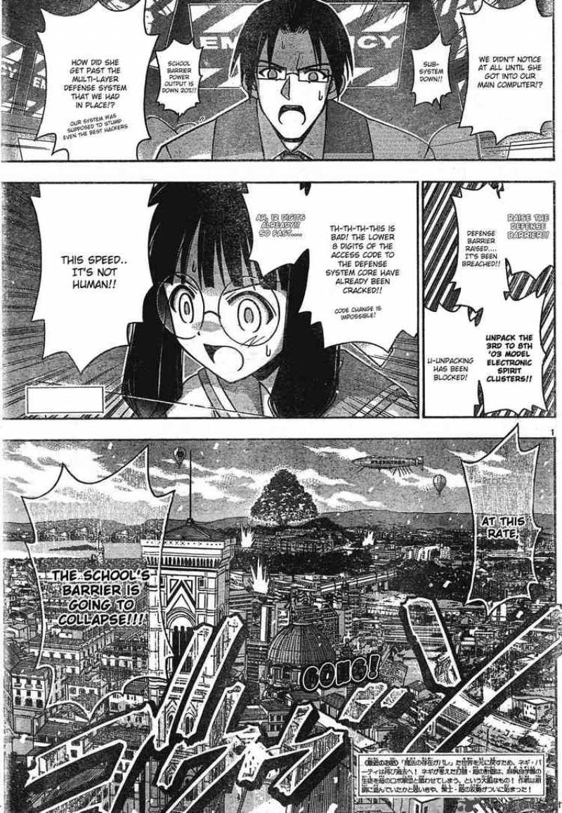 mahou_sensei_negima_149_1