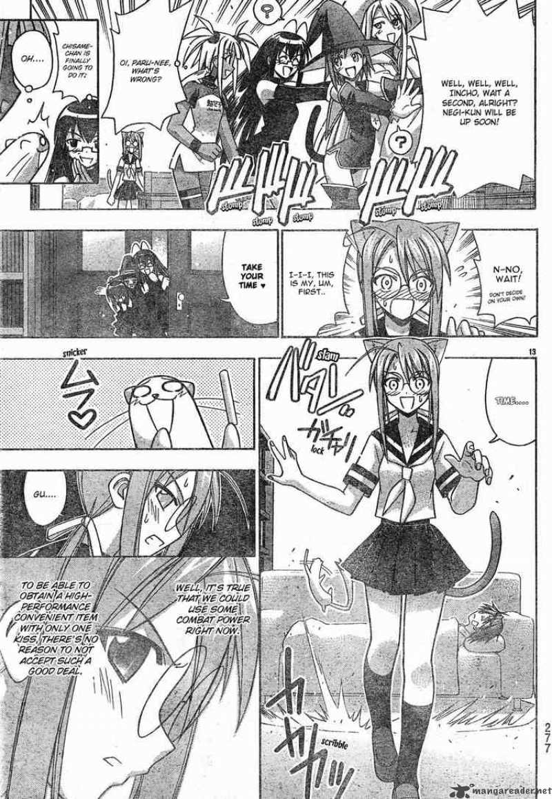 mahou_sensei_negima_149_12