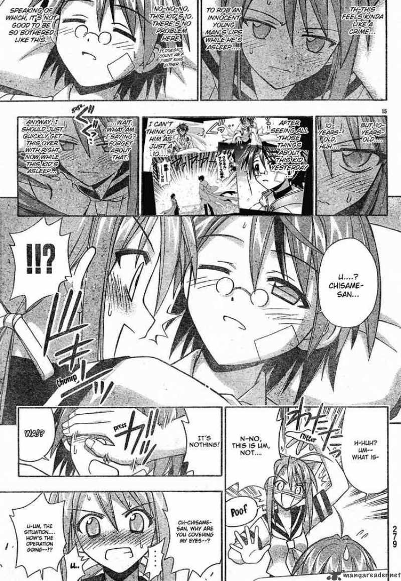 mahou_sensei_negima_149_14