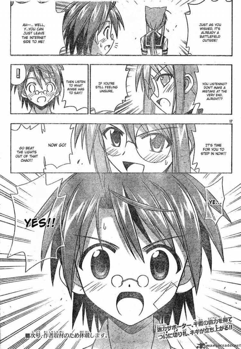 mahou_sensei_negima_149_16