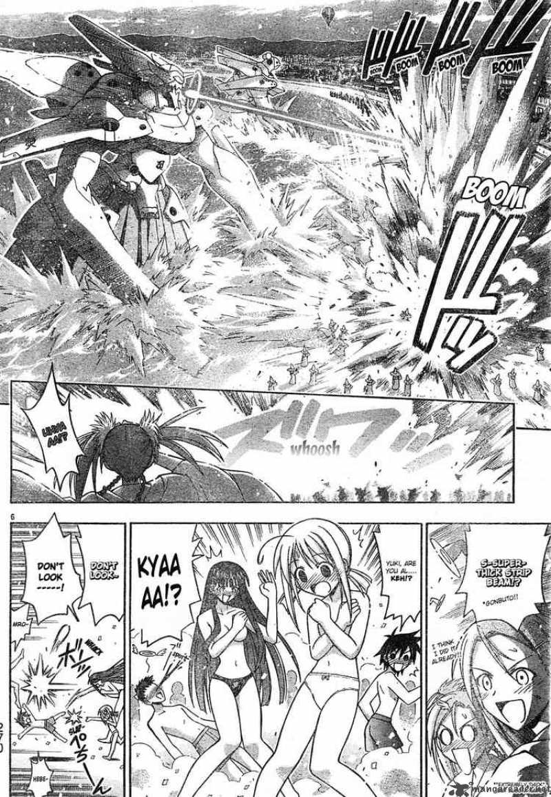 mahou_sensei_negima_149_5