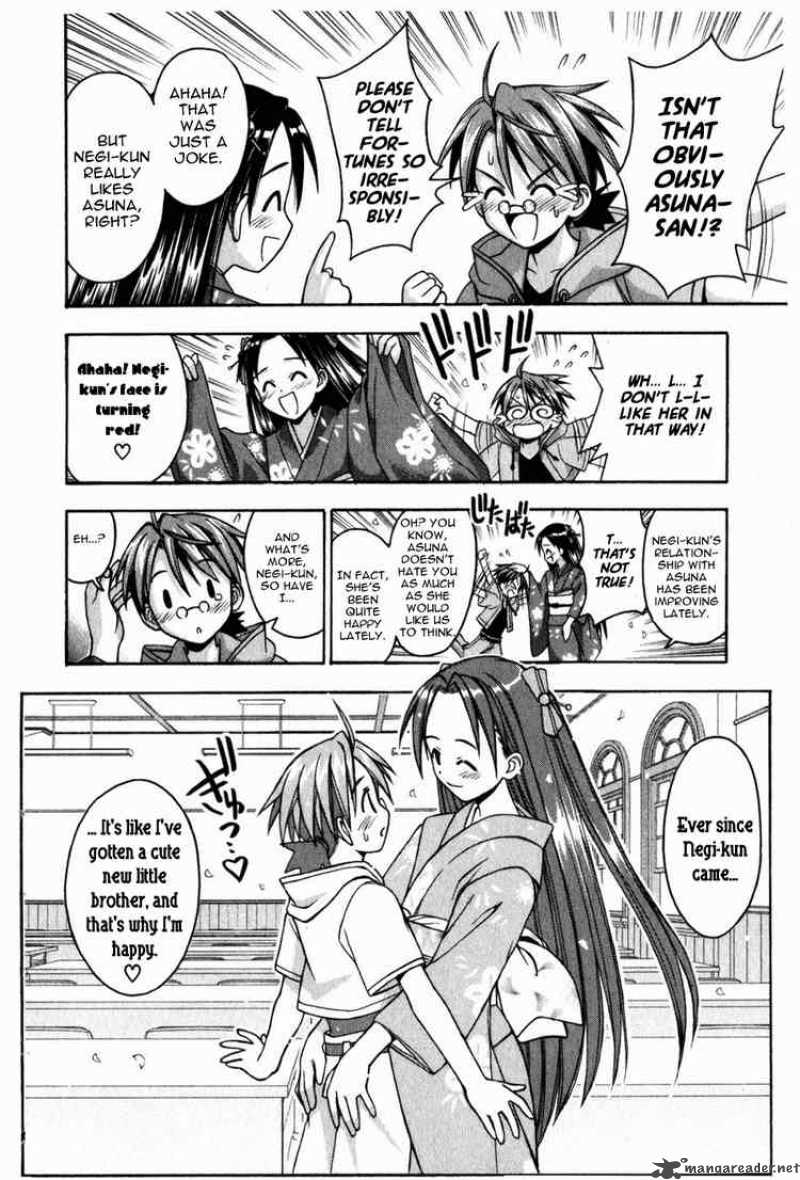 mahou_sensei_negima_15_16