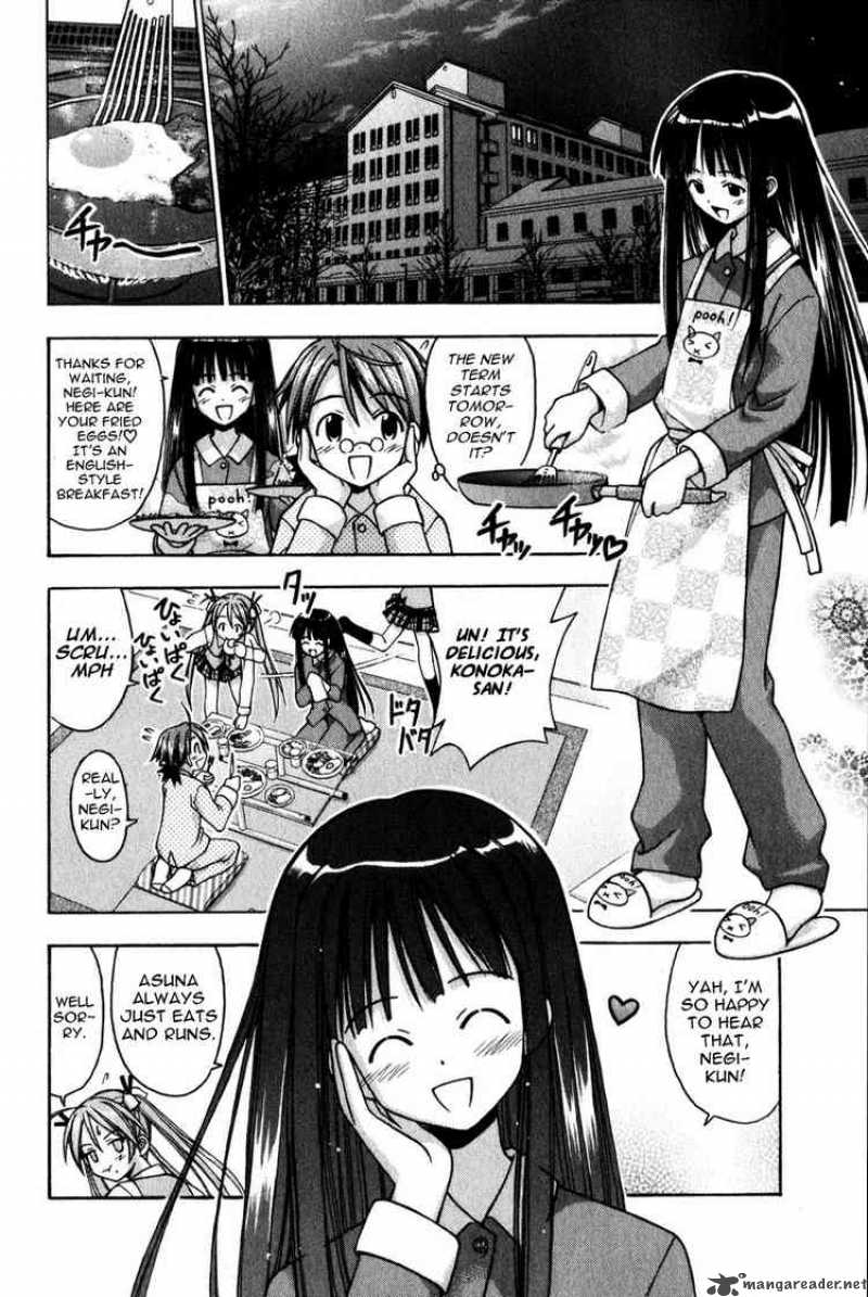 mahou_sensei_negima_15_2