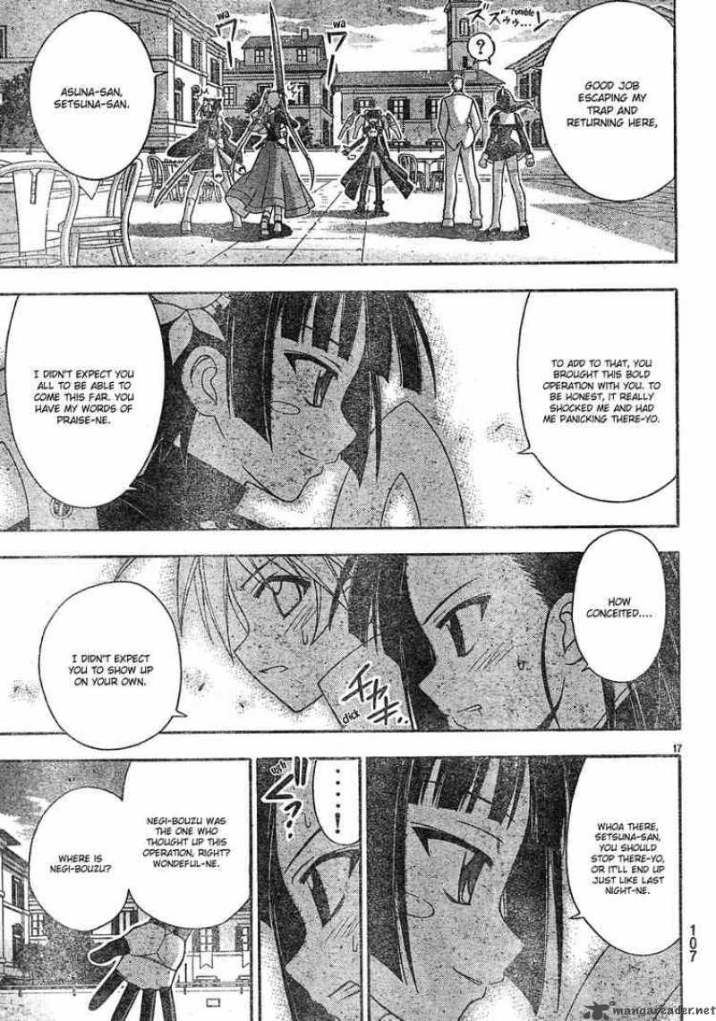 mahou_sensei_negima_150_16