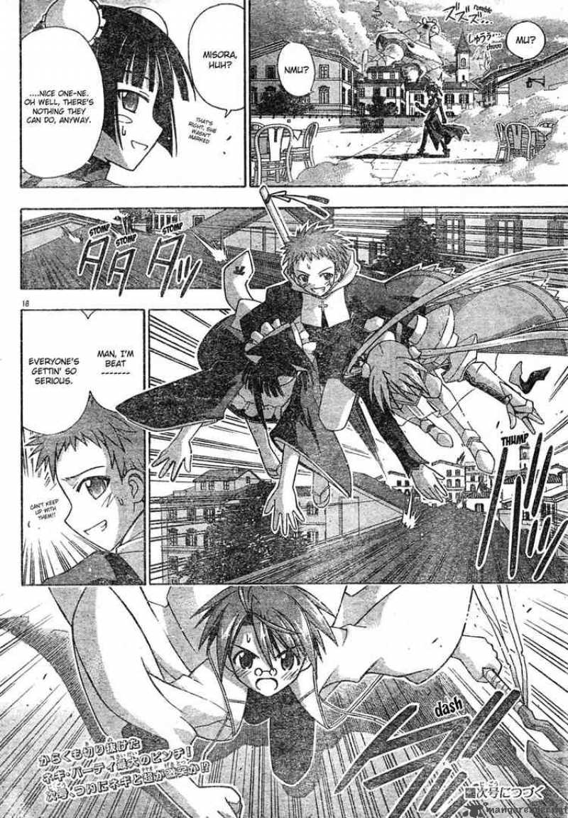 mahou_sensei_negima_151_17