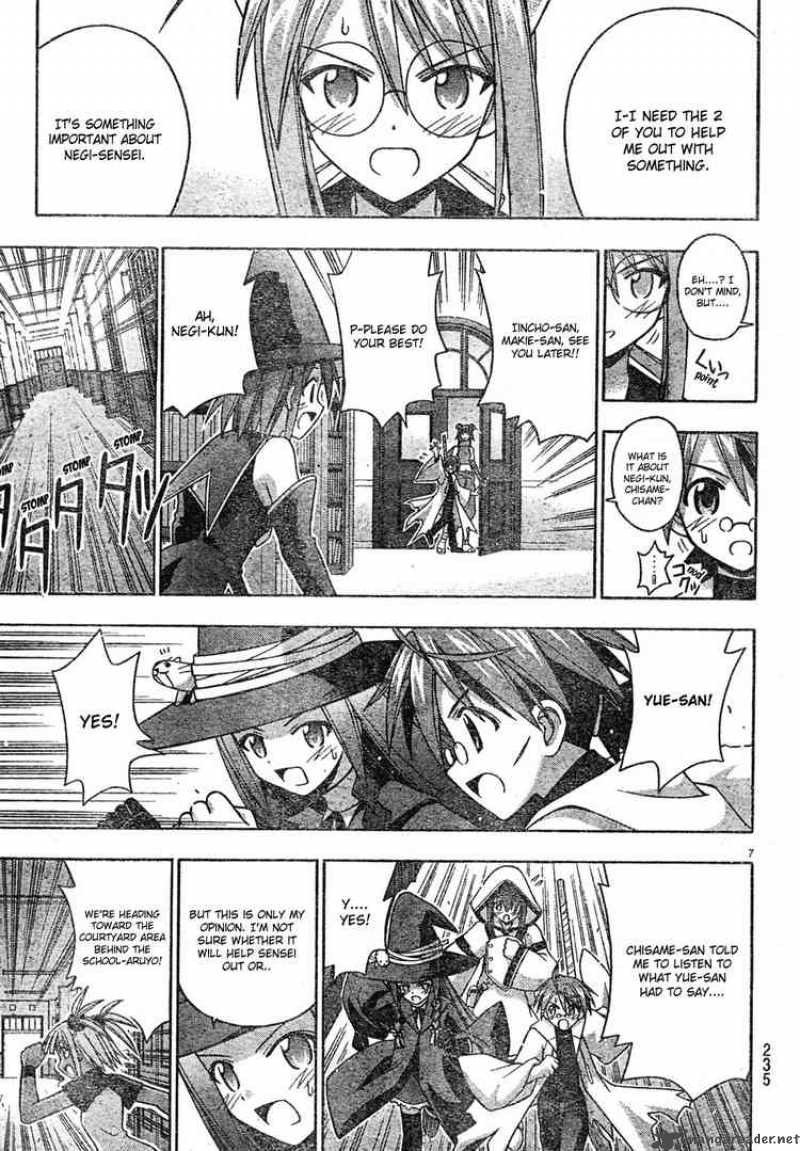 mahou_sensei_negima_151_7