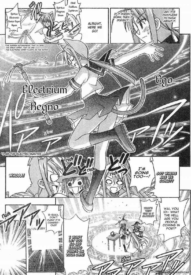 mahou_sensei_negima_152_11