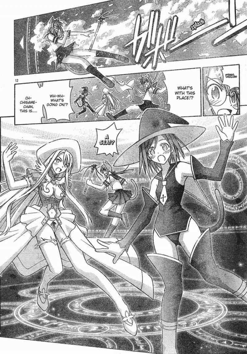 mahou_sensei_negima_152_12