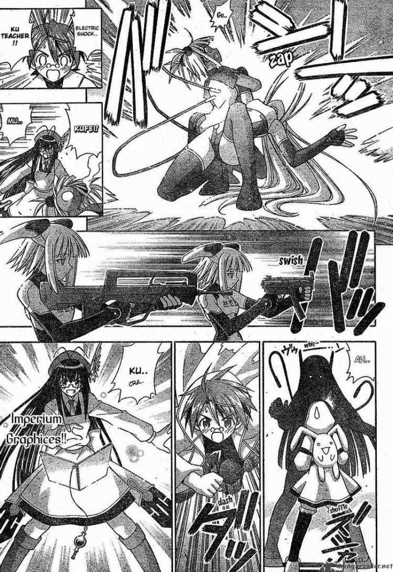 mahou_sensei_negima_153_11