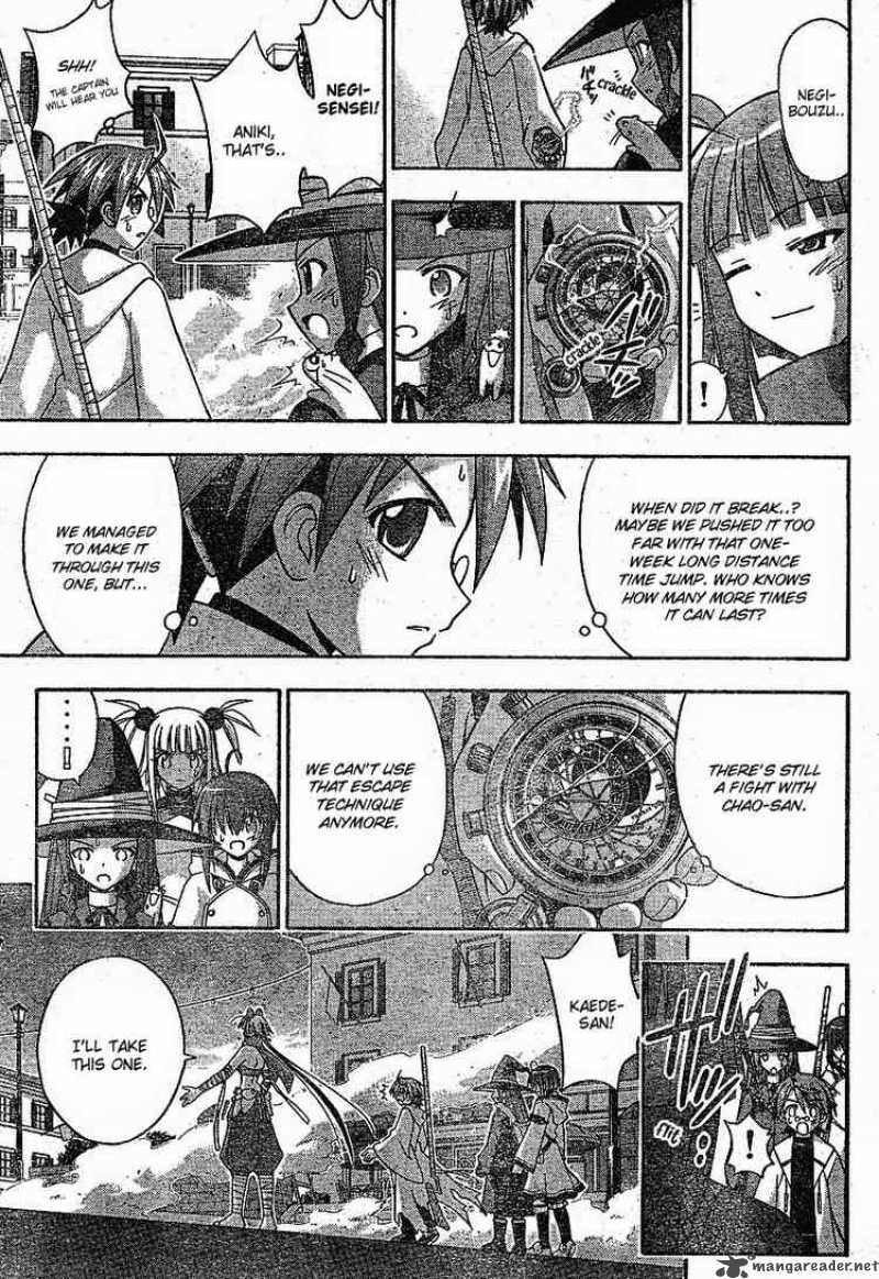 mahou_sensei_negima_153_5