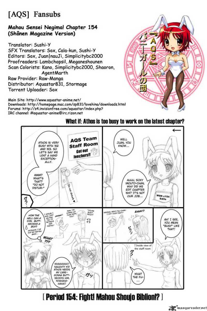 mahou_sensei_negima_154_18