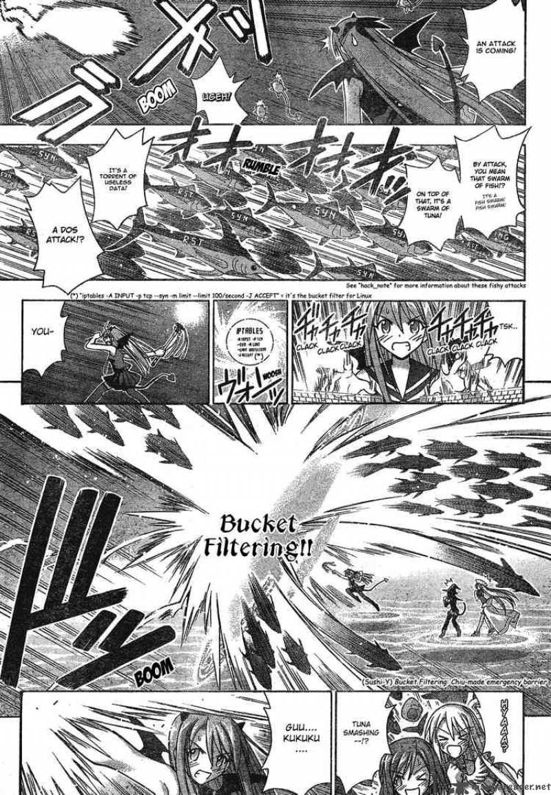mahou_sensei_negima_154_6