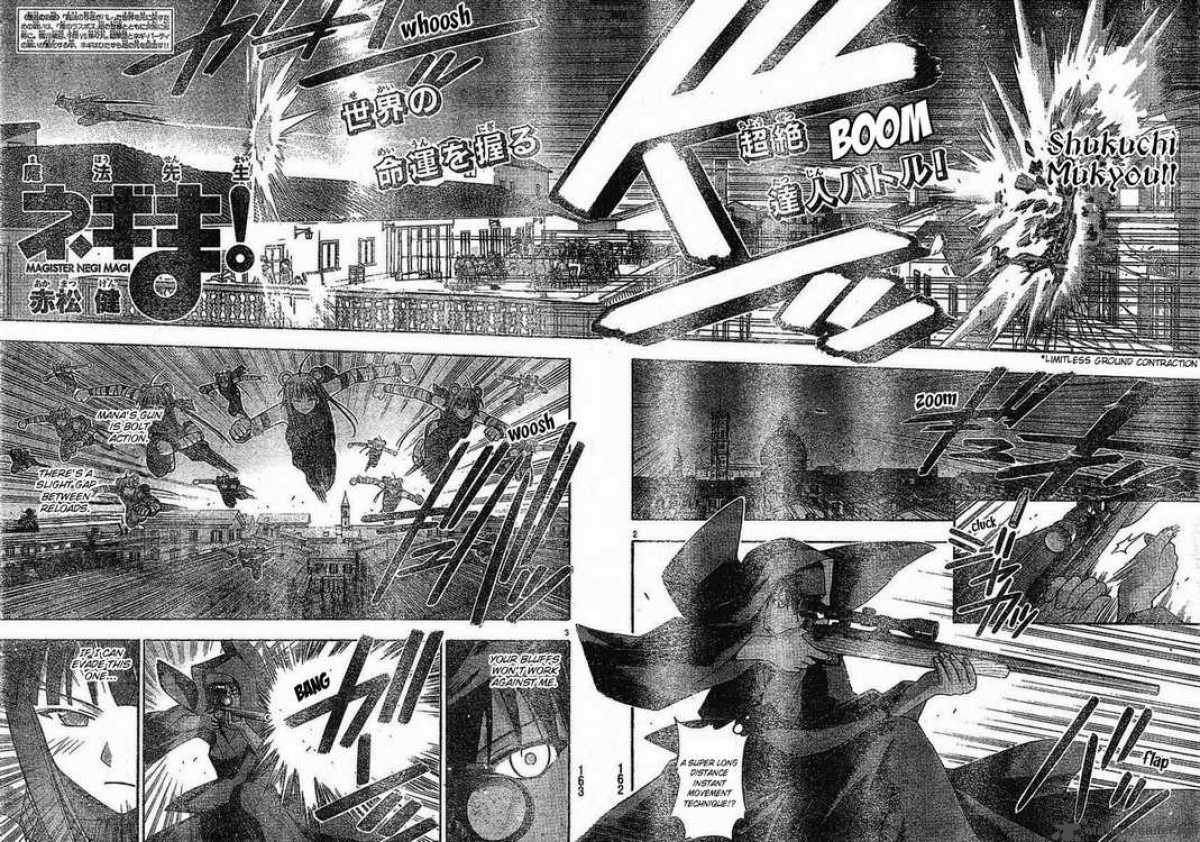 mahou_sensei_negima_155_2