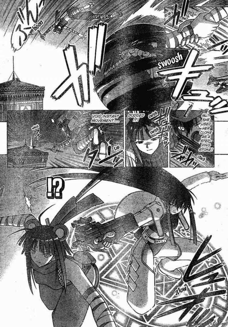 mahou_sensei_negima_155_3