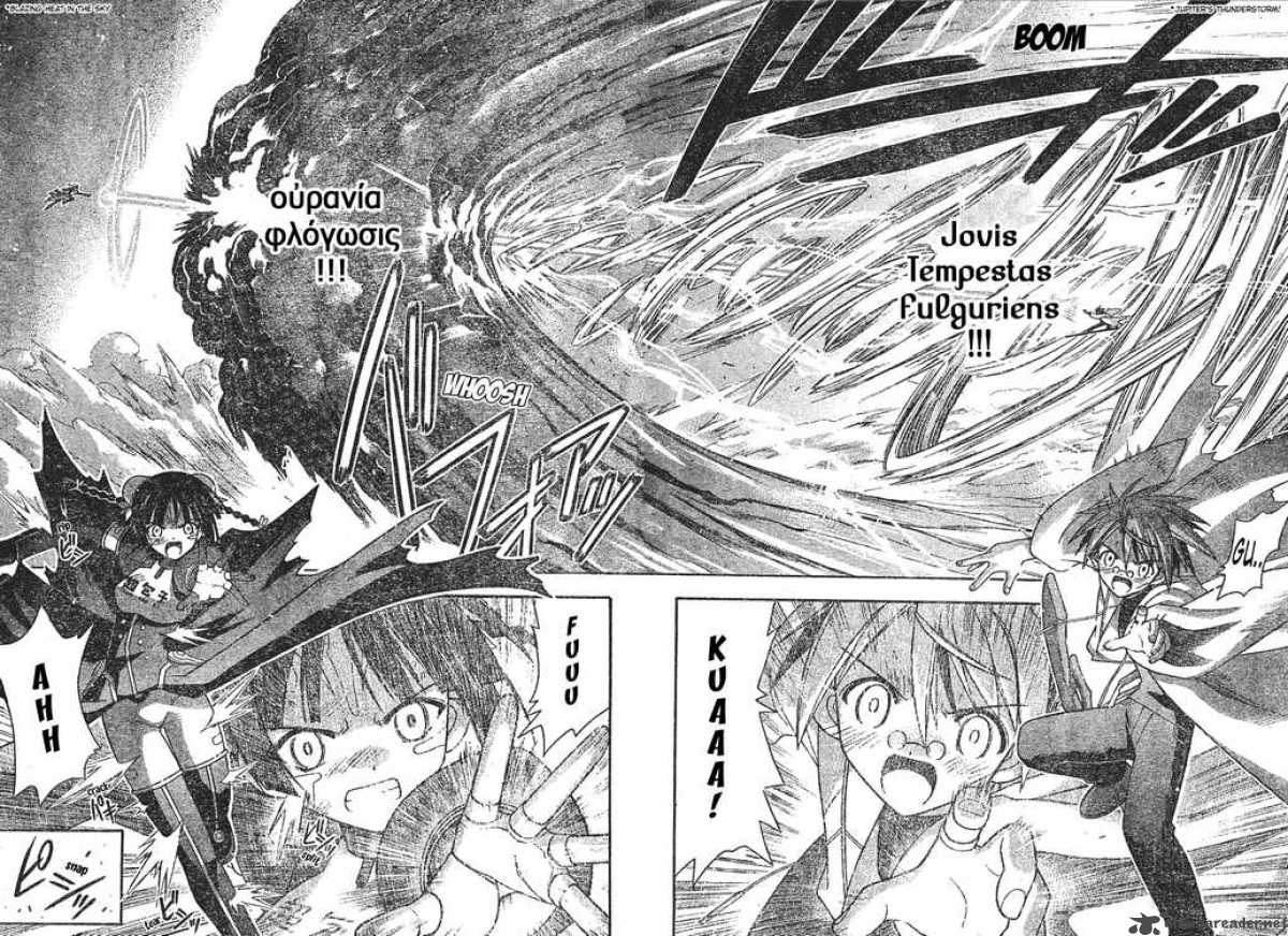 mahou_sensei_negima_159_15