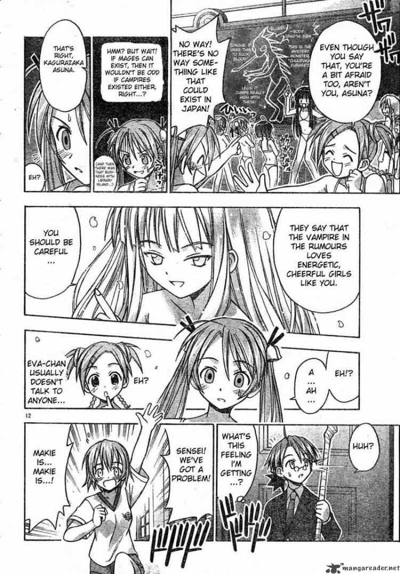 mahou_sensei_negima_16_11