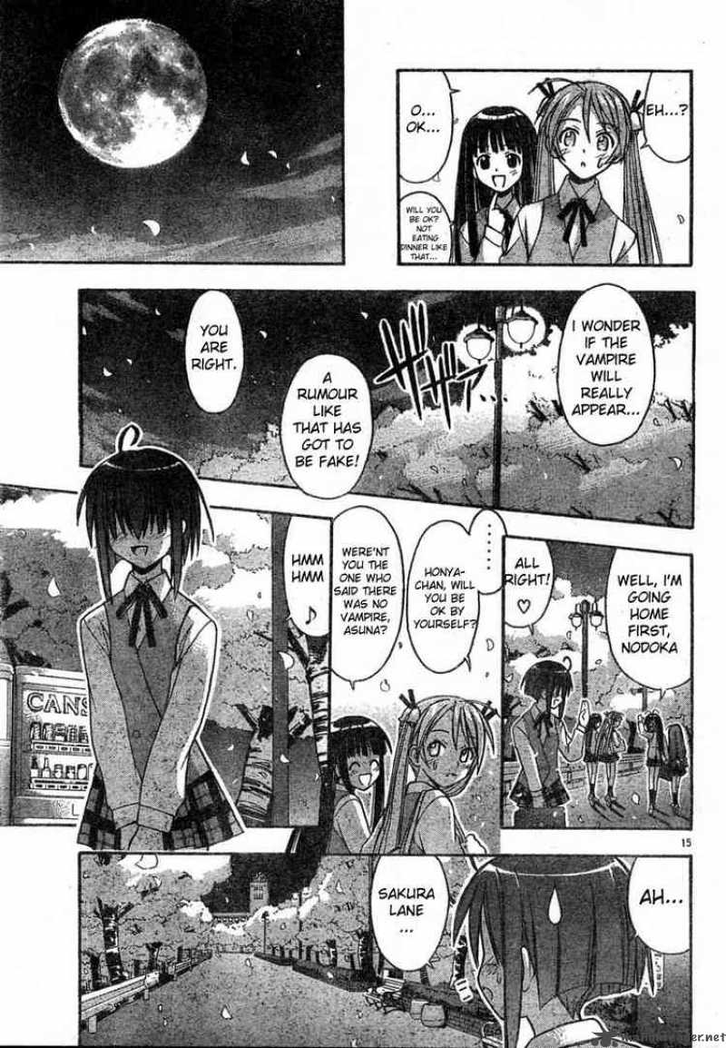 mahou_sensei_negima_16_14