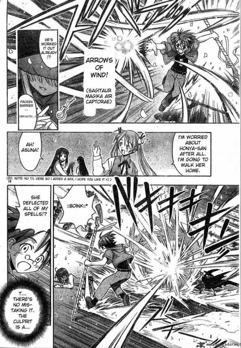 mahou_sensei_negima_16_17