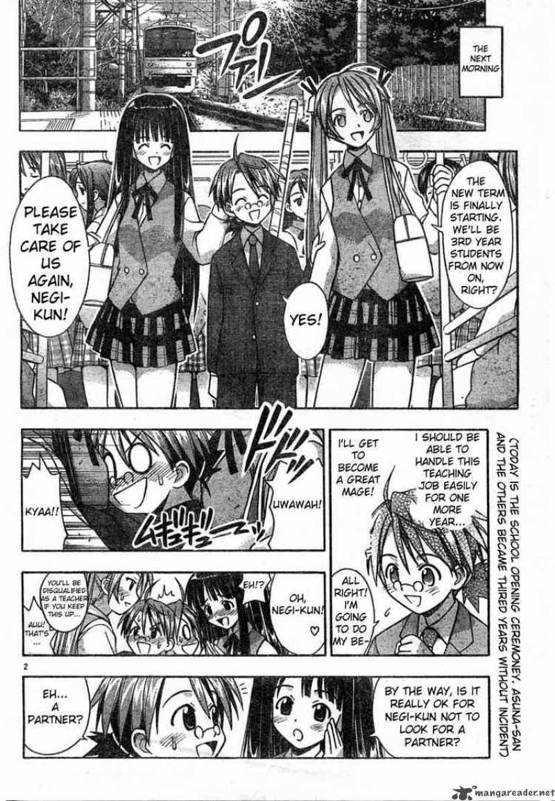 mahou_sensei_negima_16_2