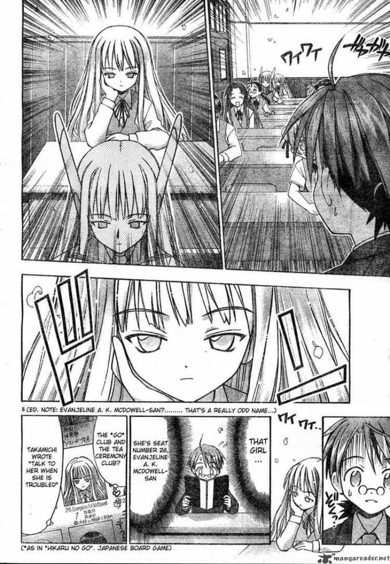 mahou_sensei_negima_16_7