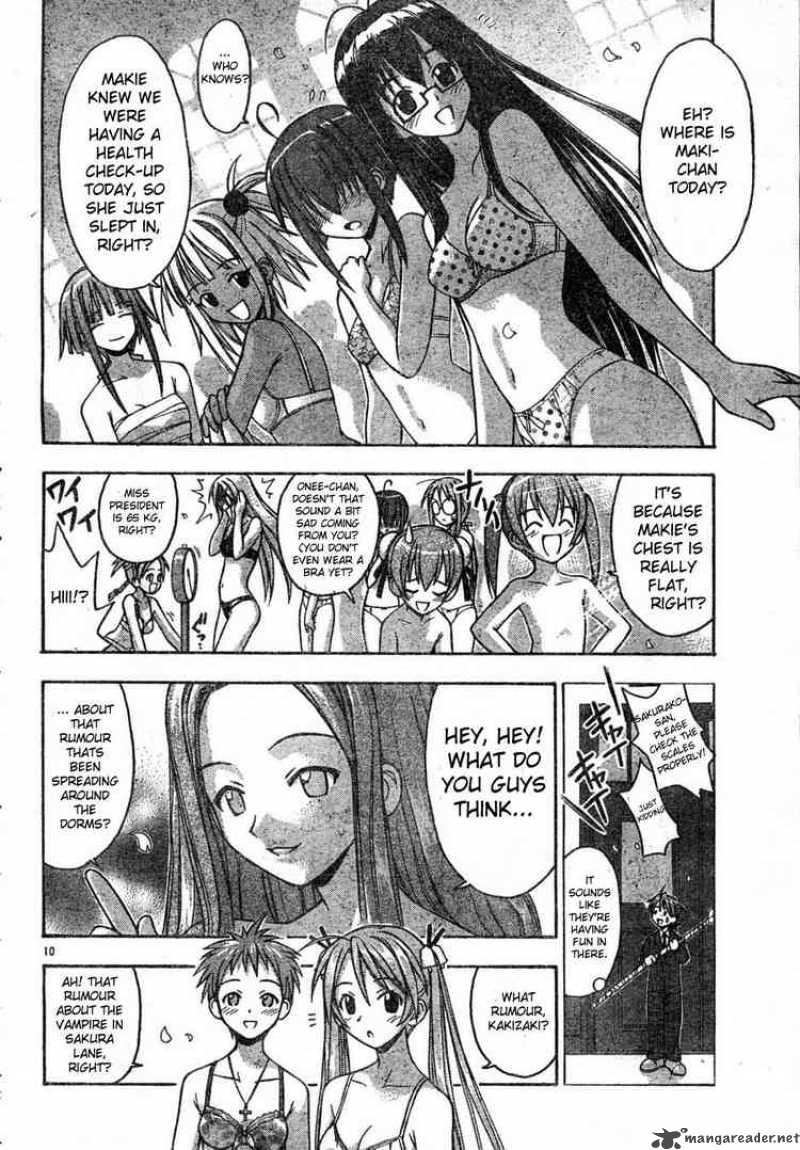 mahou_sensei_negima_16_9