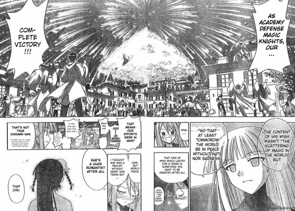 mahou_sensei_negima_160_15