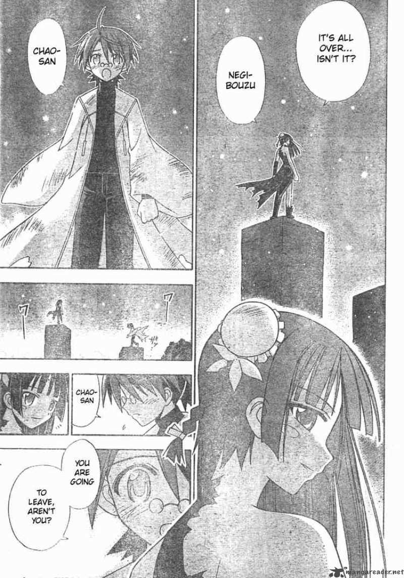 mahou_sensei_negima_161_11