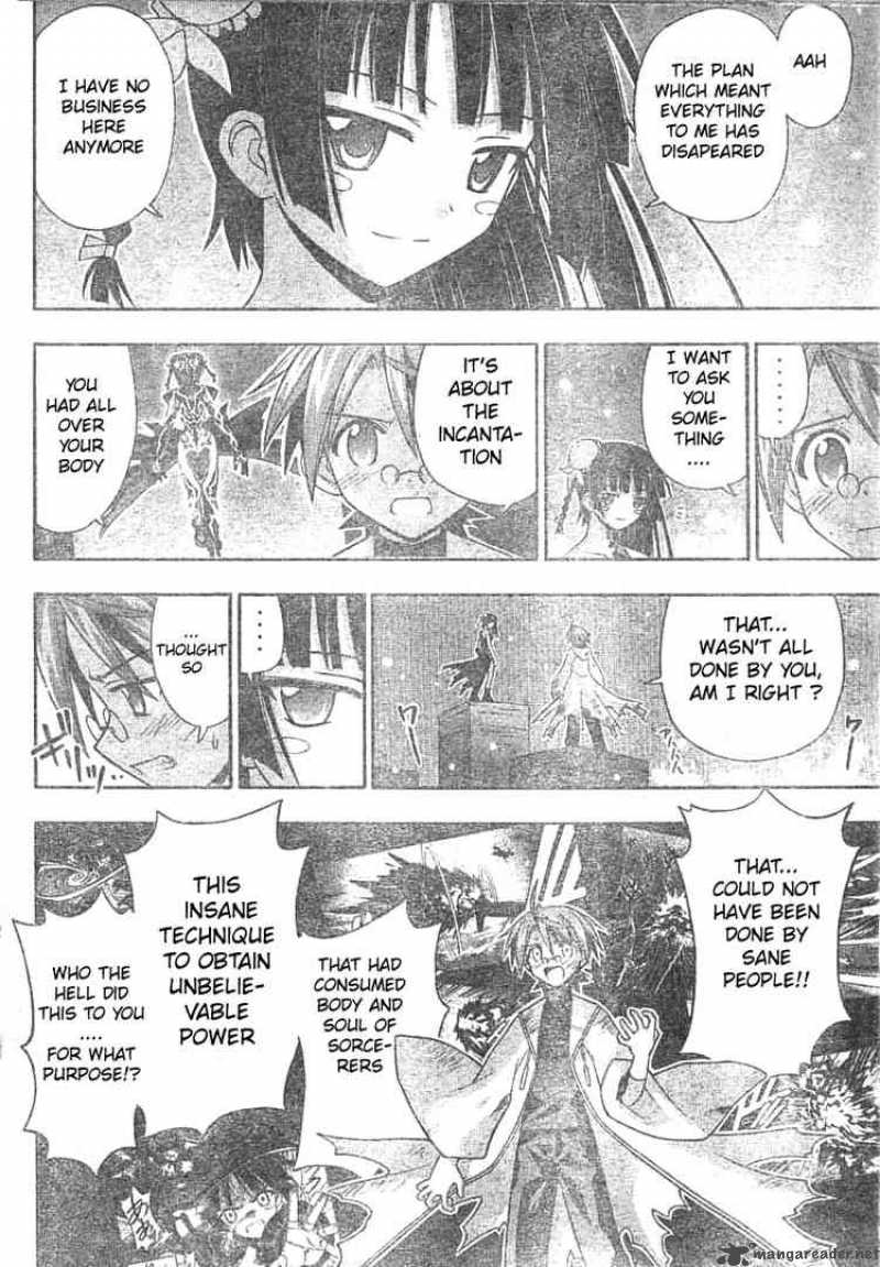 mahou_sensei_negima_161_12