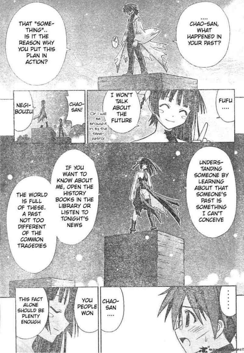 mahou_sensei_negima_161_13