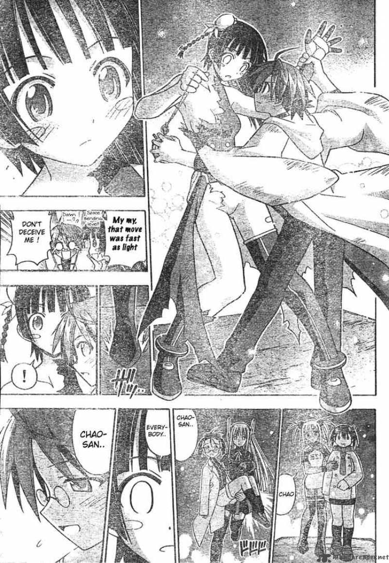 mahou_sensei_negima_161_15