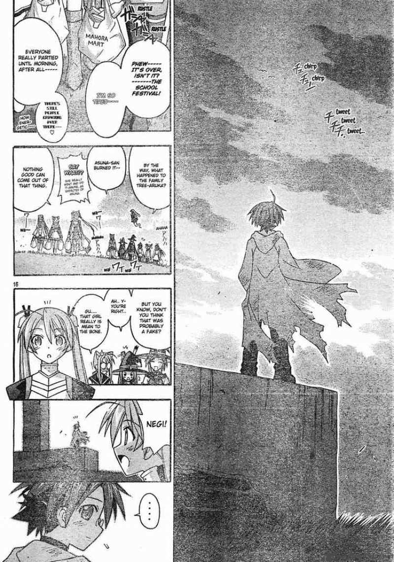 mahou_sensei_negima_162_15