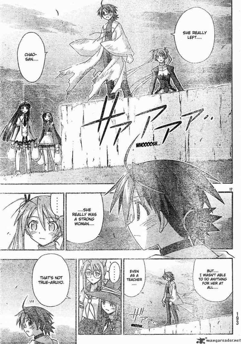 mahou_sensei_negima_162_16