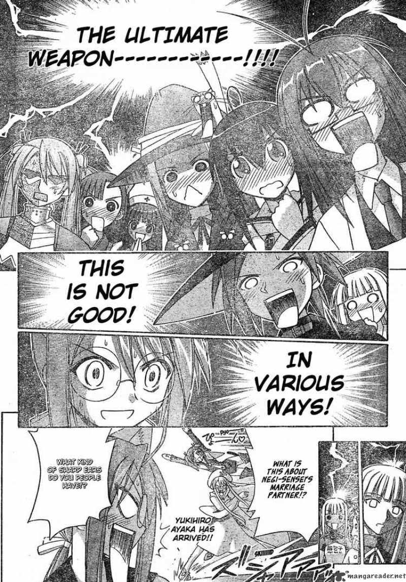 mahou_sensei_negima_162_6