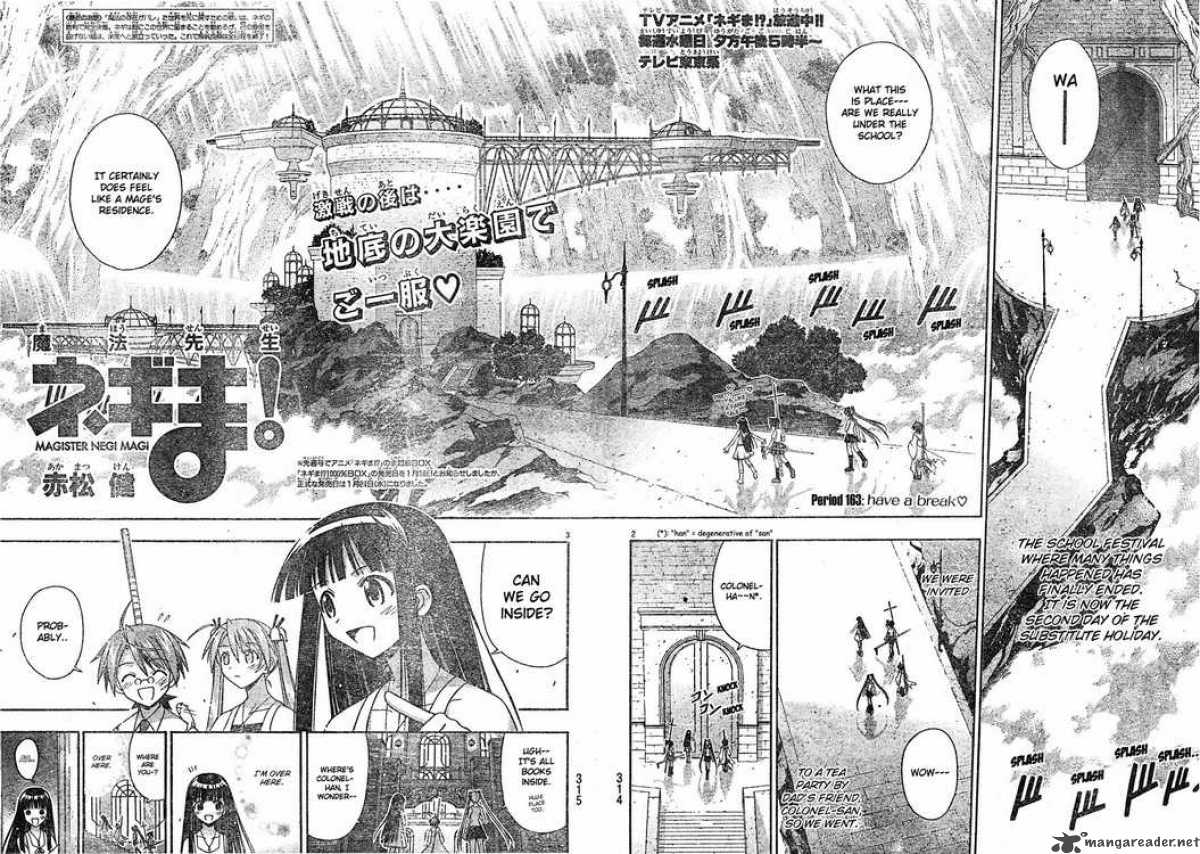 mahou_sensei_negima_163_2