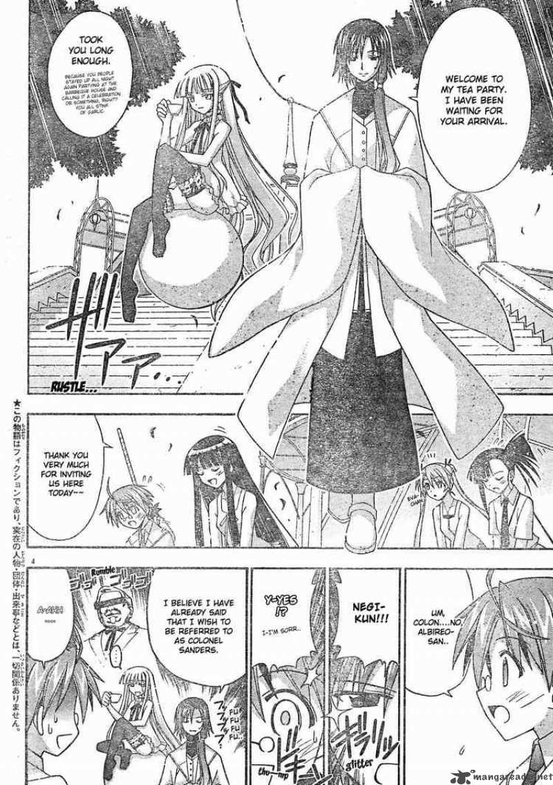 mahou_sensei_negima_163_3