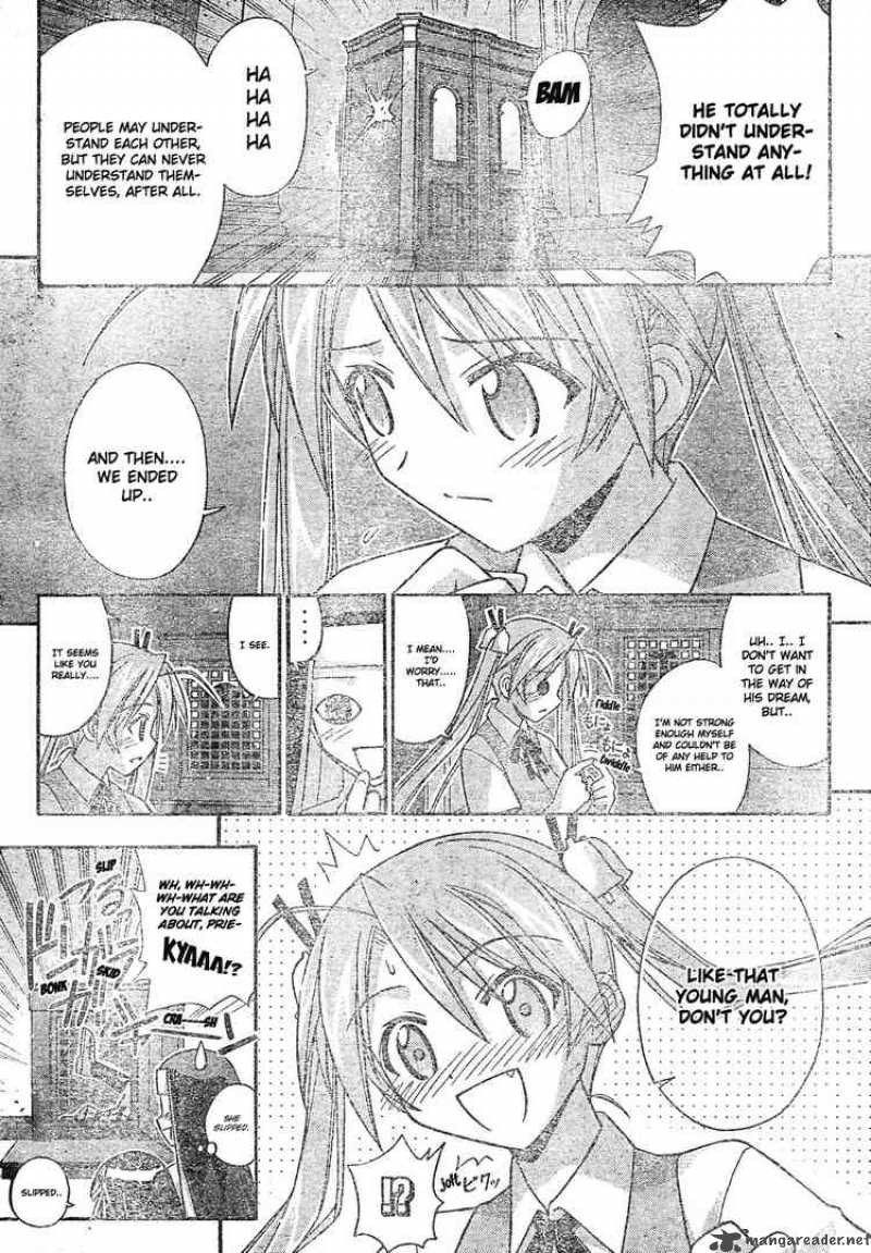 mahou_sensei_negima_164_15