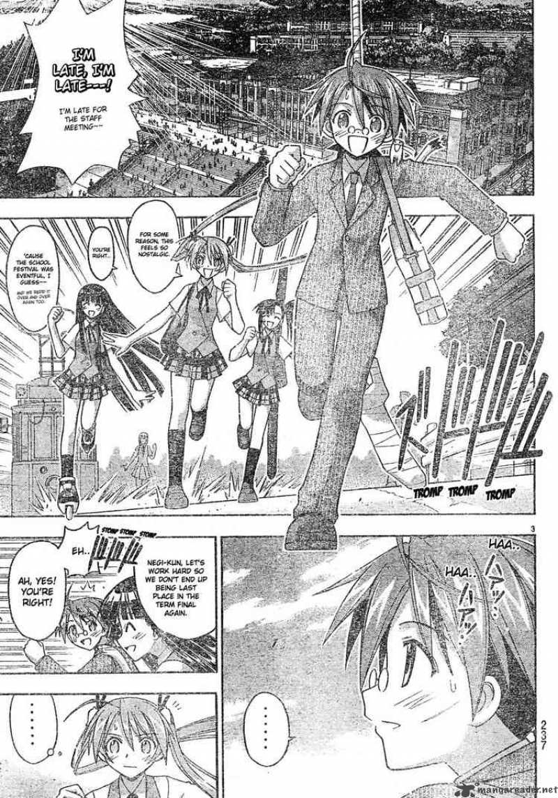 mahou_sensei_negima_164_3