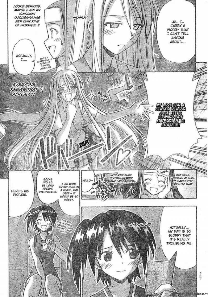 mahou_sensei_negima_165_11