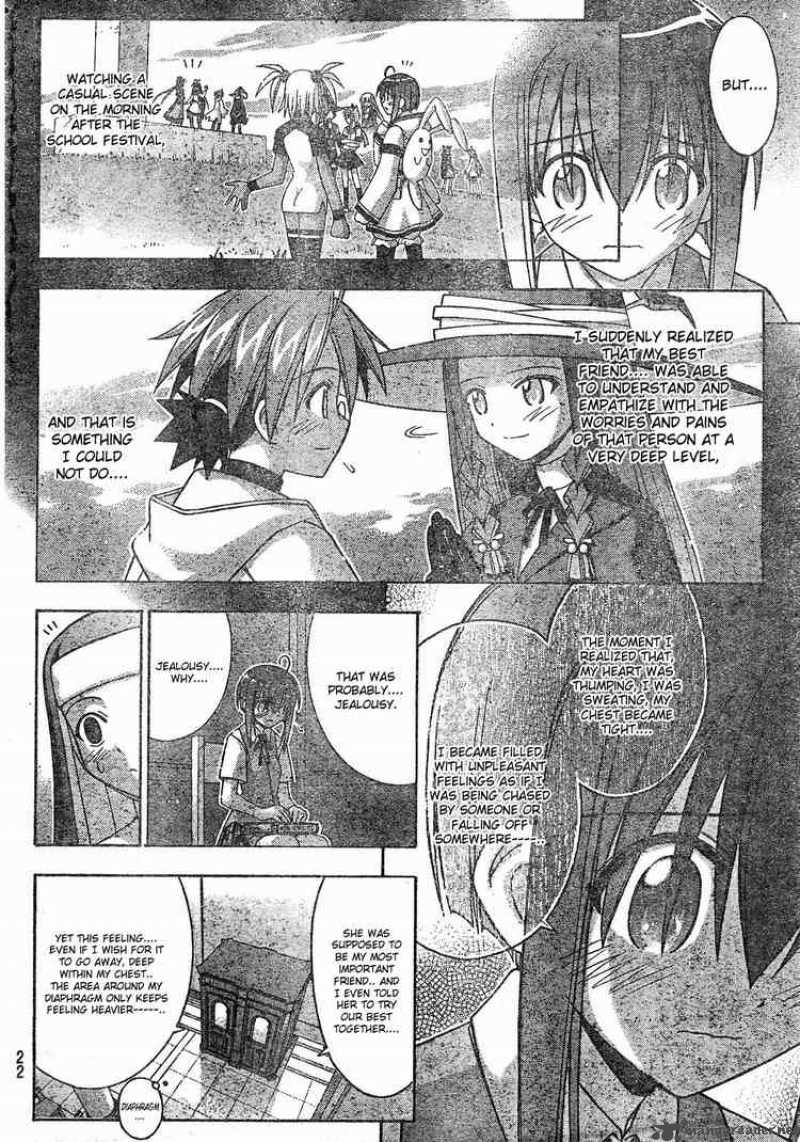 mahou_sensei_negima_165_4