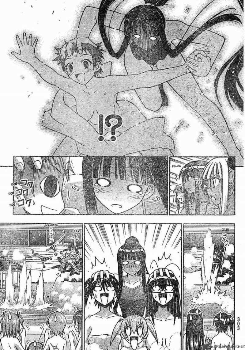 mahou_sensei_negima_166_17
