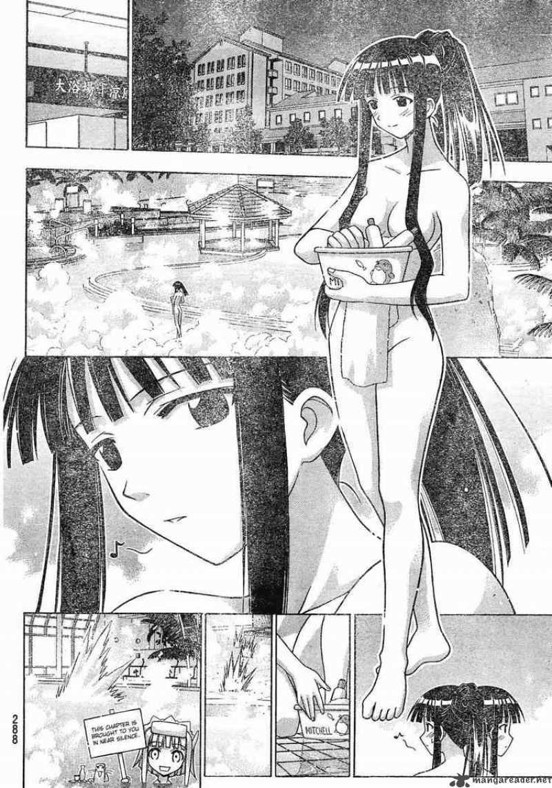 mahou_sensei_negima_166_2