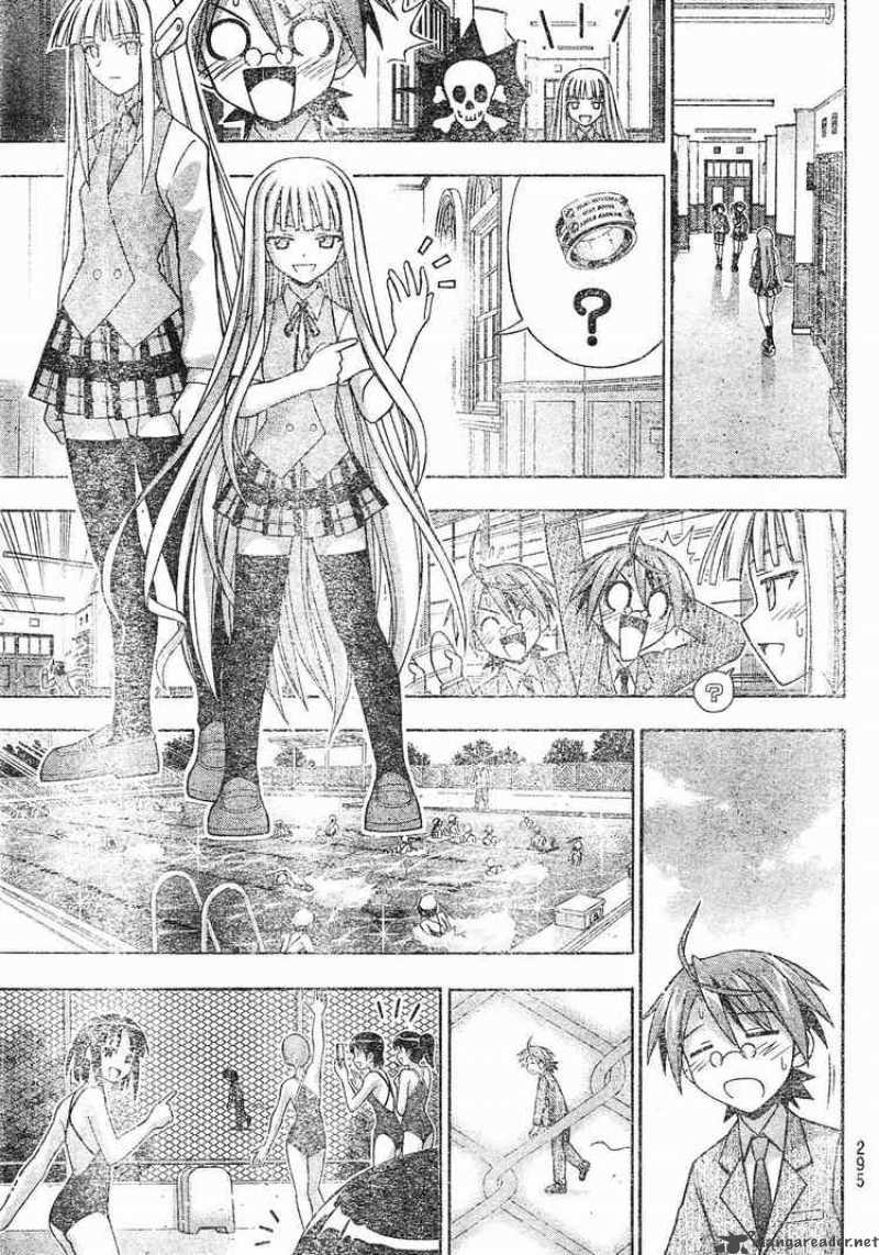 mahou_sensei_negima_166_9