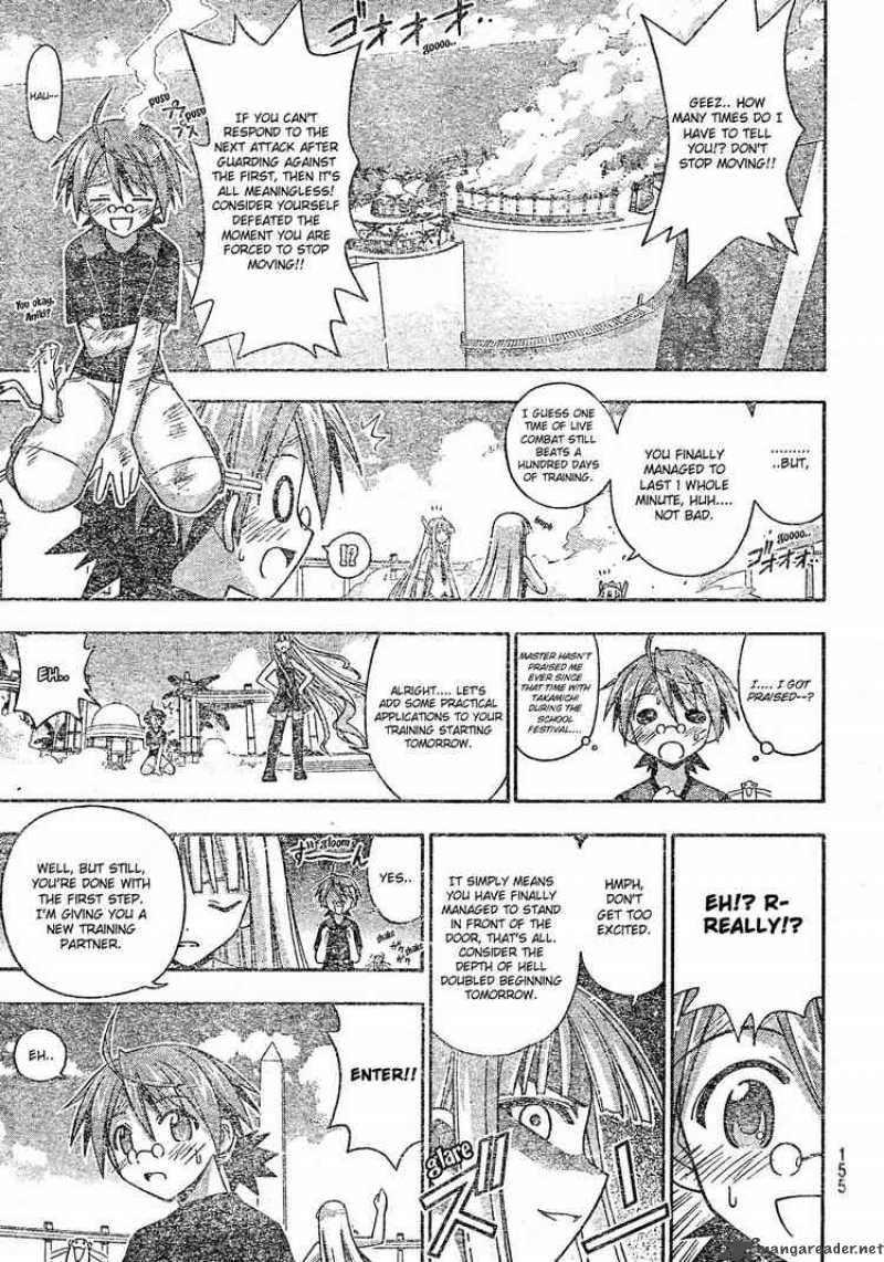 mahou_sensei_negima_167_11