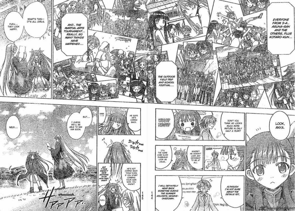 mahou_sensei_negima_167_2
