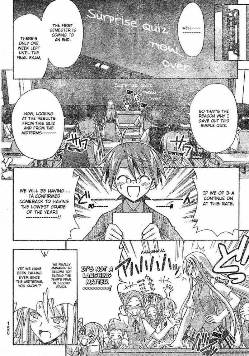 mahou_sensei_negima_167_6