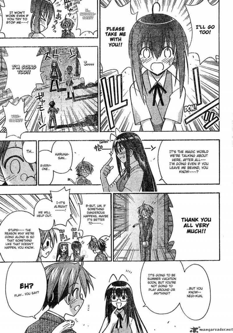 mahou_sensei_negima_168_11