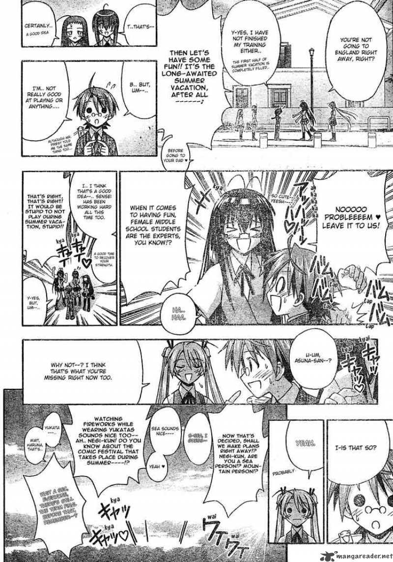 mahou_sensei_negima_168_12