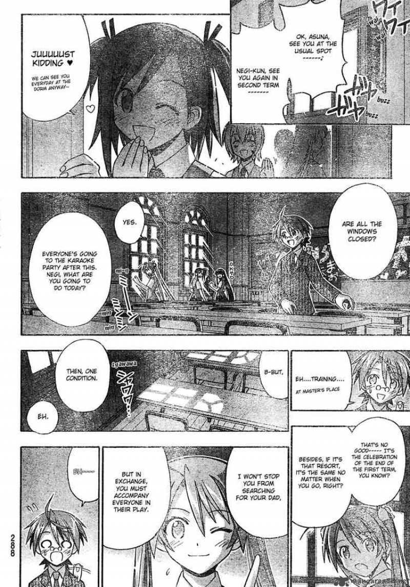 mahou_sensei_negima_168_16